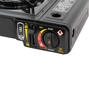 Плита газовая Raffer PGS-002 (алюм.горелка, под баллон+переходник, портативн.)